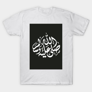 calligraphy T-Shirt